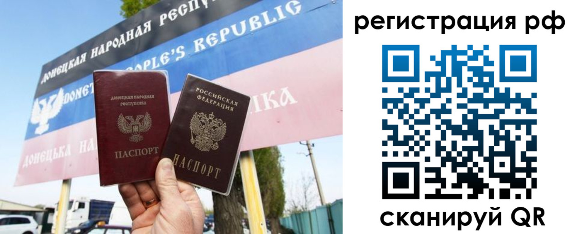 форма 3 в Зернограде