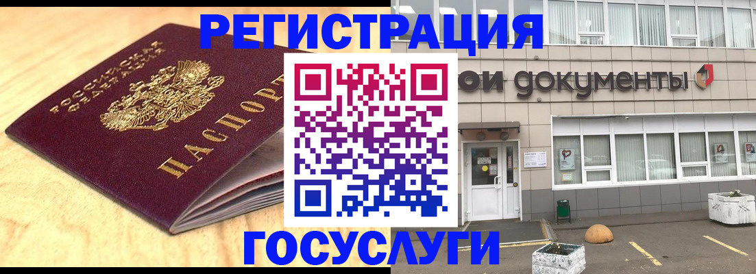 форма 3 в Зернограде